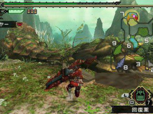 Monster Hunter Portable 3rd - PSP