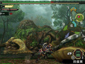 Monster Hunter Portable 3rd - PSP