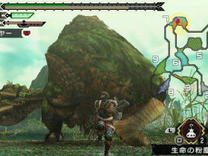 Monster Hunter Portable 3rd - PSP