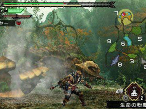 Monster Hunter Portable 3rd - PSP