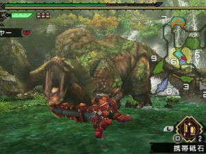 Monster Hunter Portable 3rd - PSP