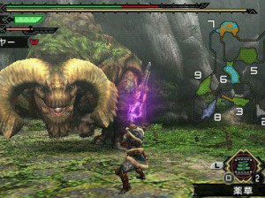 Monster Hunter Portable 3rd - PSP