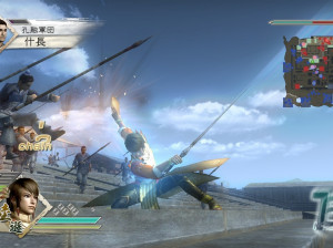 Dynasty Warriors 6 - PC