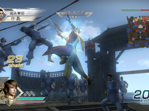 Dynasty Warriors 6 - PC