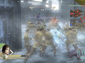 Dynasty Warriors 6 - PC