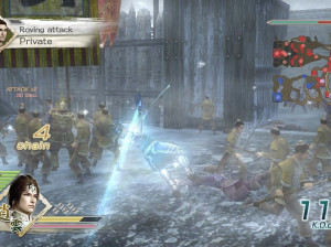 Dynasty Warriors 6 - PC