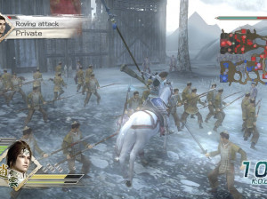 Dynasty Warriors 6 - PC