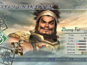 Dynasty Warriors 6 - PC