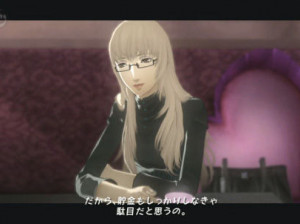 Catherine - PS3