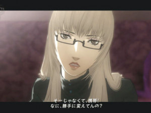 Catherine - PS3