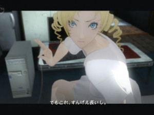 Catherine - PS3