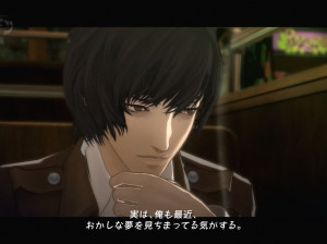 Catherine - Xbox 360