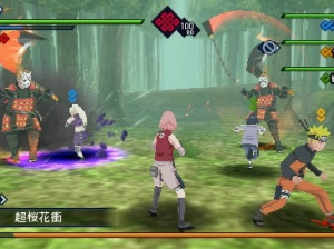 Naruto Shippuden : Kizuna Drive - PSP