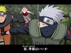 Naruto Shippuden : Kizuna Drive - PSP