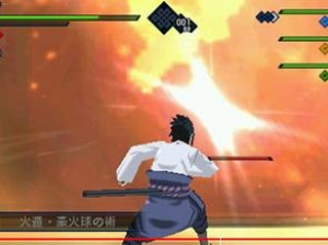 Naruto Shippuden : Kizuna Drive - PSP