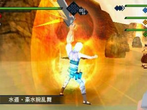 Naruto Shippuden : Kizuna Drive - PSP