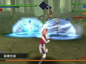 Naruto Shippuden : Kizuna Drive - PSP