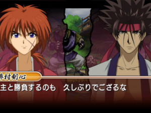 Rurôni Kenshin: Meiji Kenkaku Romantan Saisen - PSP