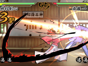 Rurôni Kenshin: Meiji Kenkaku Romantan Saisen - PSP