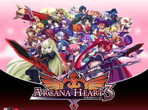 Arcana Heart 3 - PS3