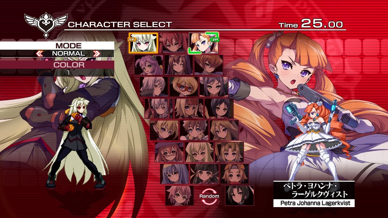 Arcana Heart 3 - PS3