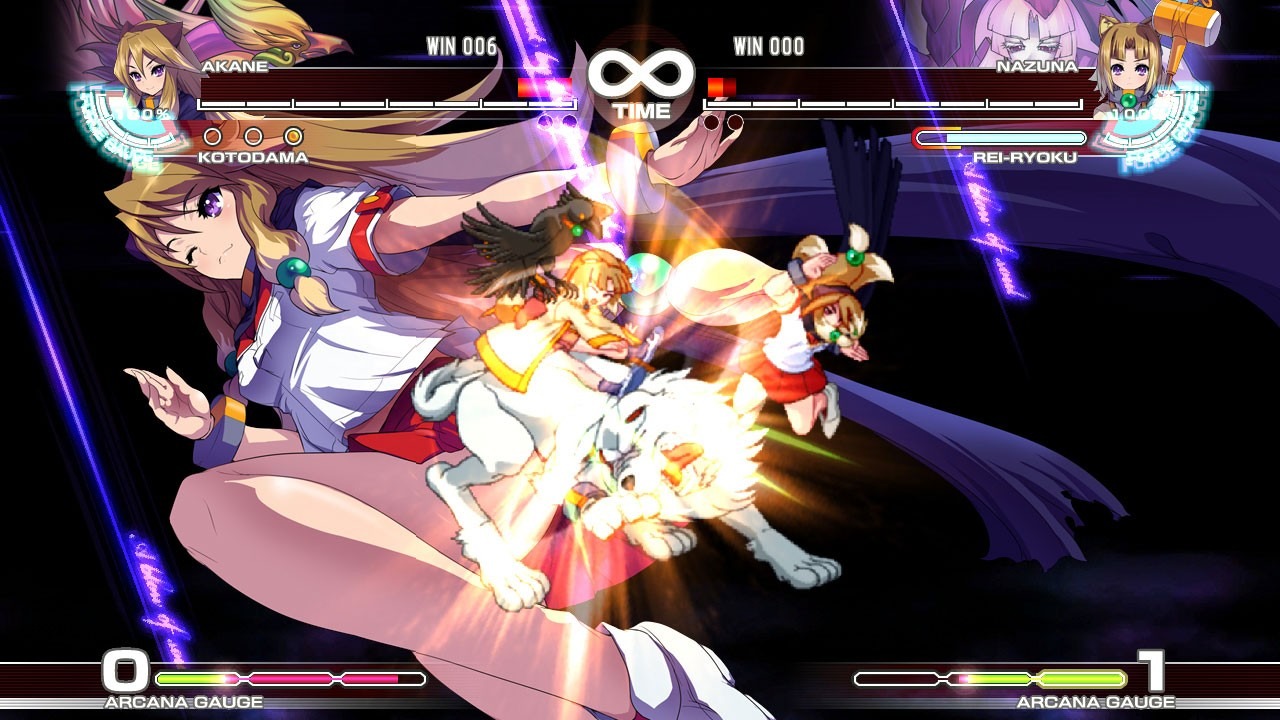 Arcana Heart 3 - PS3