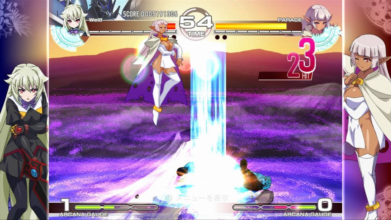 Arcana Heart 3 - Xbox 360