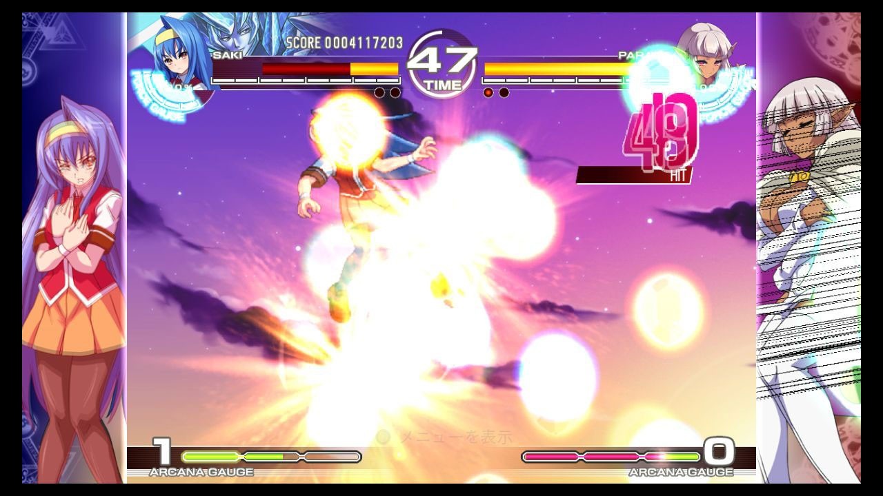 Arcana Heart 3 - Xbox 360