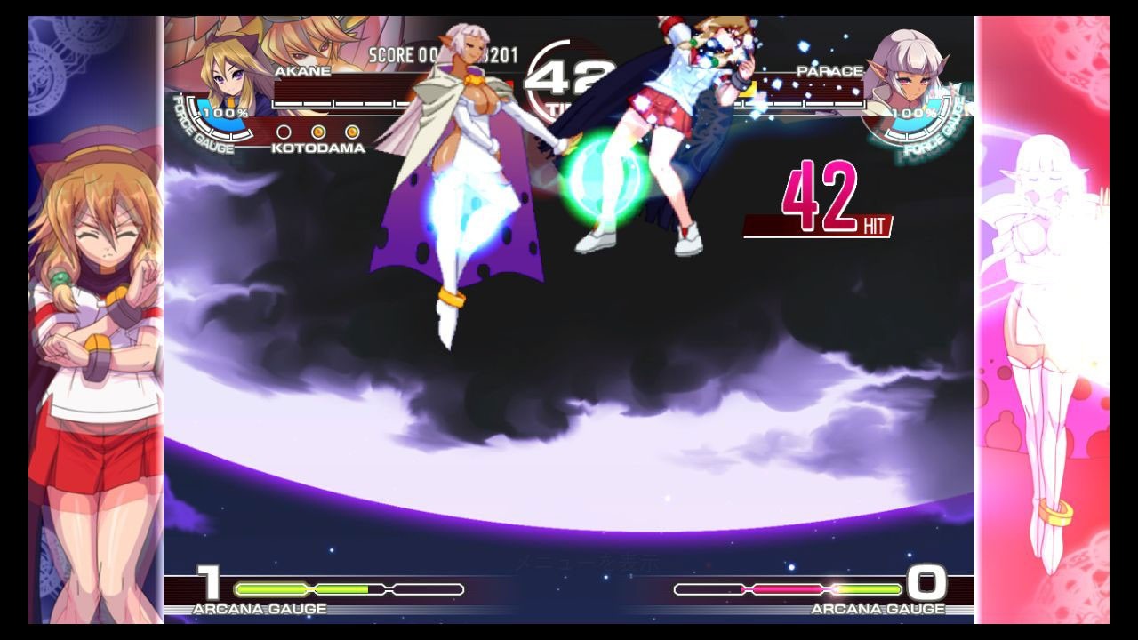 Arcana Heart 3 - Xbox 360