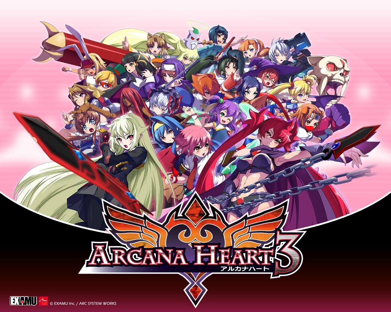 Arcana Heart 3 - Xbox 360