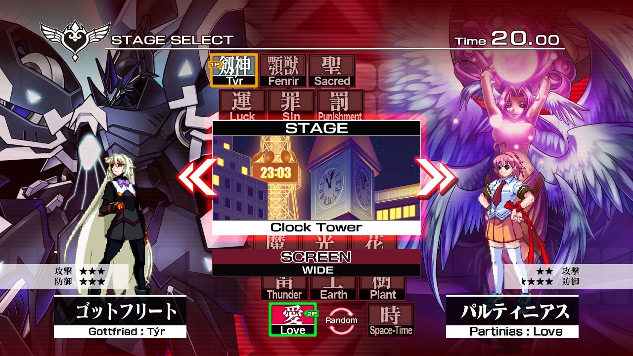 Arcana Heart 3 - Xbox 360