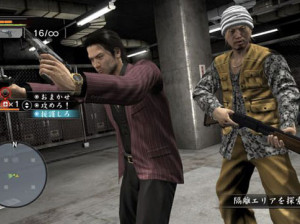 Yakuza : Dead Souls - PS3