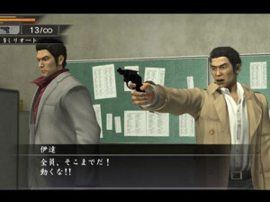 Yakuza : Dead Souls - PS3