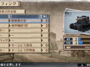 Valkyria Chronicles 3 : Unrecorded Chronicles - PSP