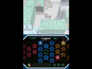 Pokémon Version Blanche - DS