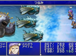 Final Fantasy IV Complete Collection - PSP