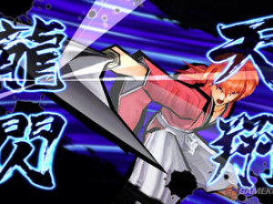 Rurôni Kenshin: Meiji Kenkaku Romantan Saisen - PSP