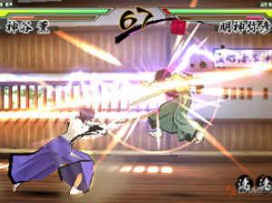 Rurôni Kenshin: Meiji Kenkaku Romantan Saisen - PSP