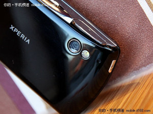 Sony Ericsson Xperia Play - PSP