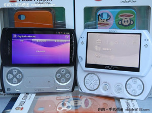 Sony Ericsson Xperia Play - PSP