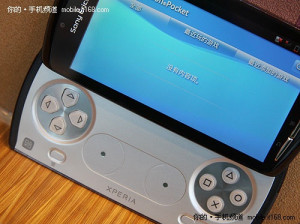 Sony Ericsson Xperia Play - PSP