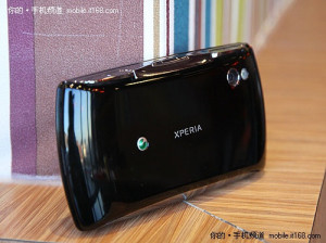 Sony Ericsson Xperia Play - PSP