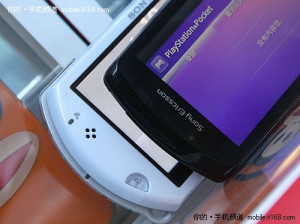 Sony Ericsson Xperia Play - PSP