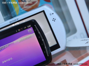 Sony Ericsson Xperia Play - PSP