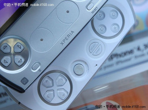 Sony Ericsson Xperia Play - PSP