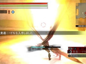 God Eater Burst - PSP