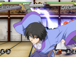 Rurôni Kenshin: Meiji Kenkaku Romantan Saisen - PSP