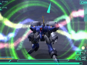 Macross Triangle Frontier - PSP