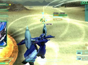 Macross Triangle Frontier - PSP