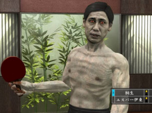 Yakuza : Dead Souls - PS3